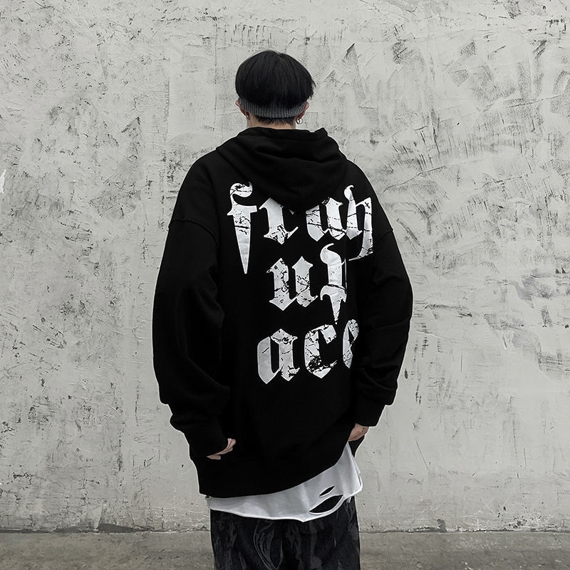 2021 Best Harajuku Loose Hip Fashion Long-sleeve Hoodie Style Male Spring Personality JC5B X9PM, White.
2021 Best Harajuku Loose Hip Fashion Long-sleeve Hoodie Style Male Spring Personality JC5B X9PM, White.