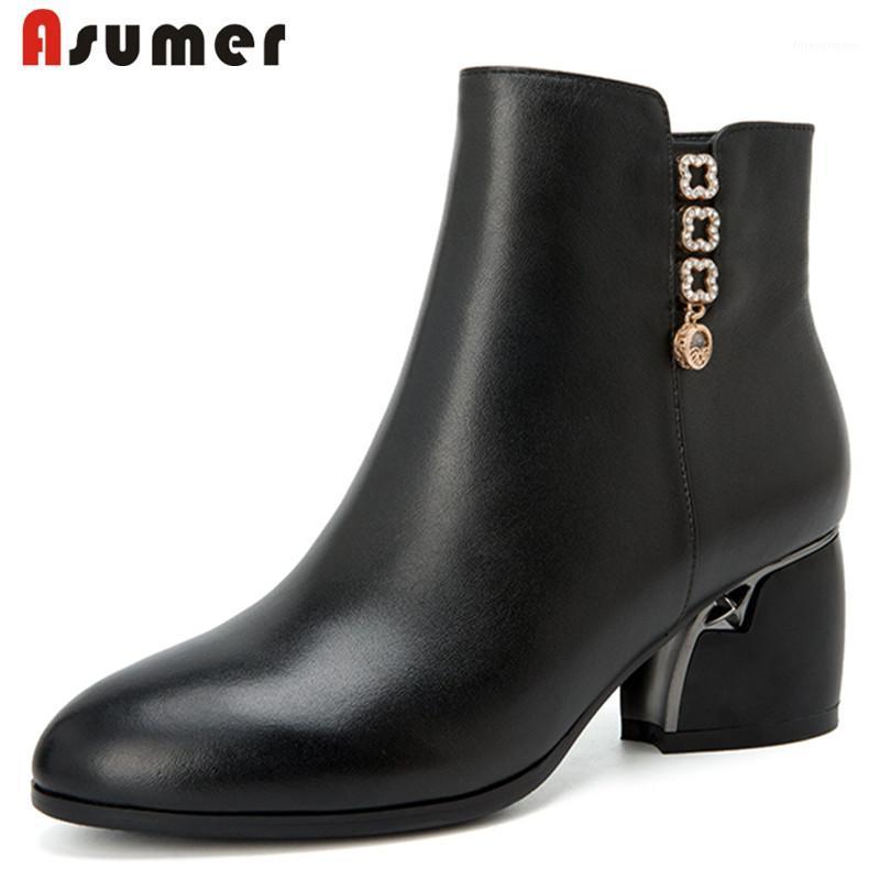 ASUMER 2020 New genuine leather boots women square heels autumn winter boots black zipper dress shoes ankle female1
ASUMER 2020 New genuine leather boots women square heels autumn winter boots black zipper dress shoes ankle female1