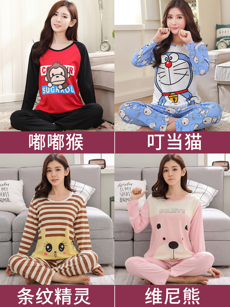 M-5XL Women Pajama Set Cotton Striped Cartoon Monkey Animal Sleepwear Pajamas Long-sleeve Plus Size Pyjamas Casual Sleepwear 201027