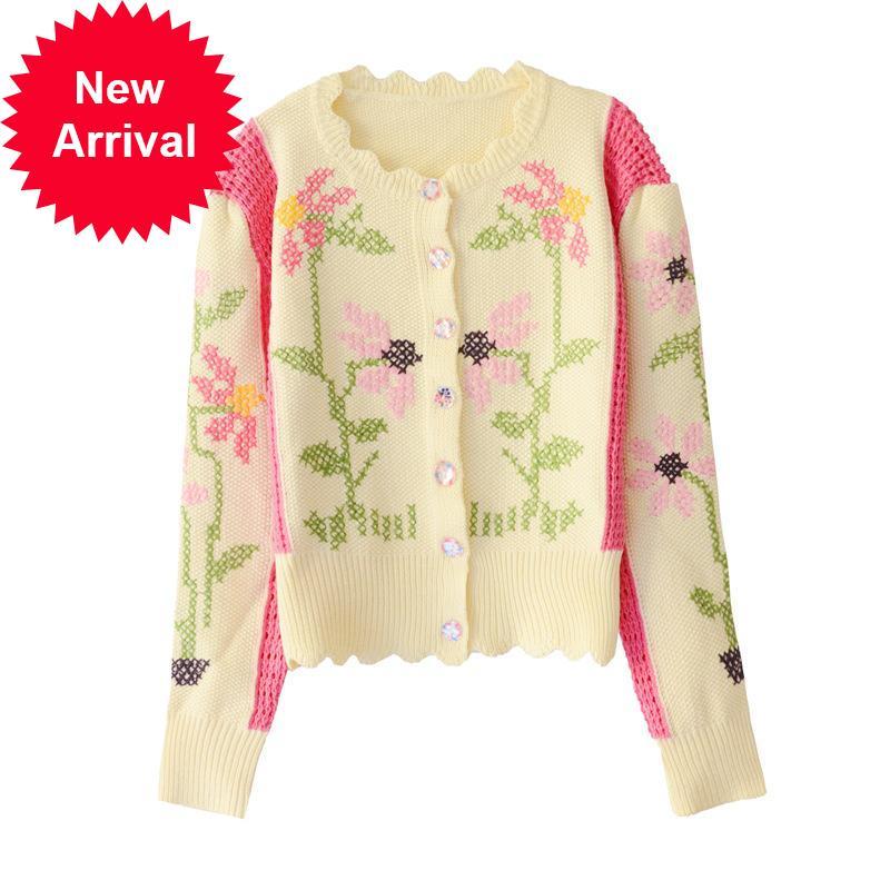 2021 New Autumn Floral Fashion Cardigan Sweater Contrast Color Amendment Female Temperament Long Sleeve Knitted Coat Tops 2j1f, Beige
2021 New Autumn Floral Fashion Cardigan Sweater Contrast Color Amendment Female Temperament Long Sleeve Knitted Coat Tops 2j1f, Beige