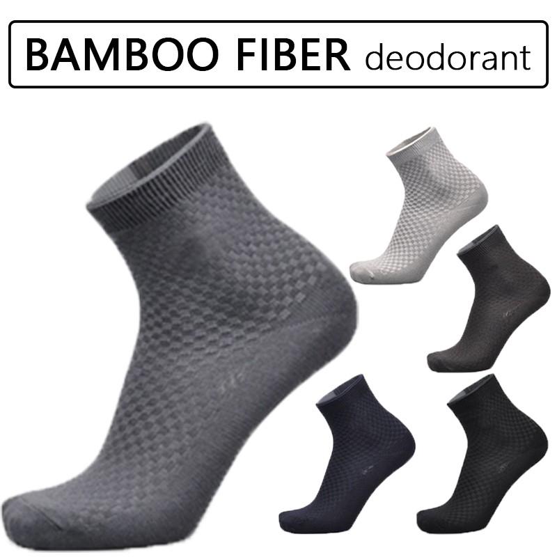 5Pairs Bamboo Fiber Men Socks Classic Deodorant Business Brand Crew Socks Men High Quality Casual Compression, 5pairs light grey
5Pairs Bamboo Fiber Men Socks Classic Deodorant Business Brand Crew Socks Men High Quality Casual Compression, 5pairs light grey