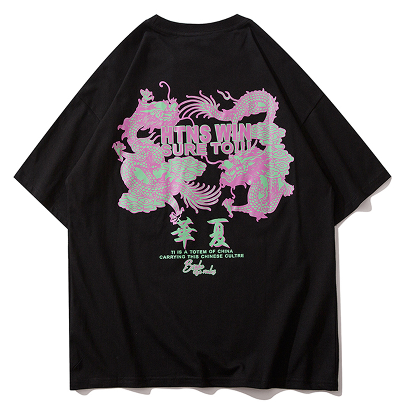 New Hip Hop Streetwear T-shirt Men 2021 Summer Chinese Kanji Dragon Print Harajuku Tshirts Casual Cotton Short Sleeve Shirts Black 06nz, White
New Hip Hop Streetwear T-shirt Men 2021 Summer Chinese Kanji Dragon Print Harajuku Tshirts Casual Cotton Short Sleeve Shirts Black 06nz, White