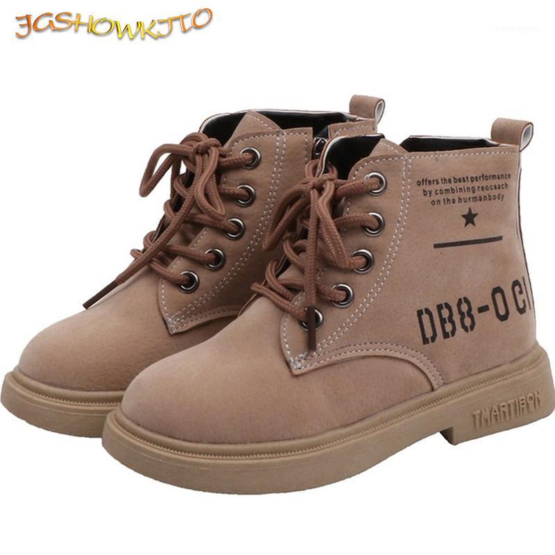 Fashion All-match Children Boots For Medium Big Boys Girls Kids Warm Cotton Zip Shoelace Decoration Soft1, Pink
Fashion All-match Children Boots For Medium Big Boys Girls Kids Warm Cotton Zip Shoelace Decoration Soft1, Pink