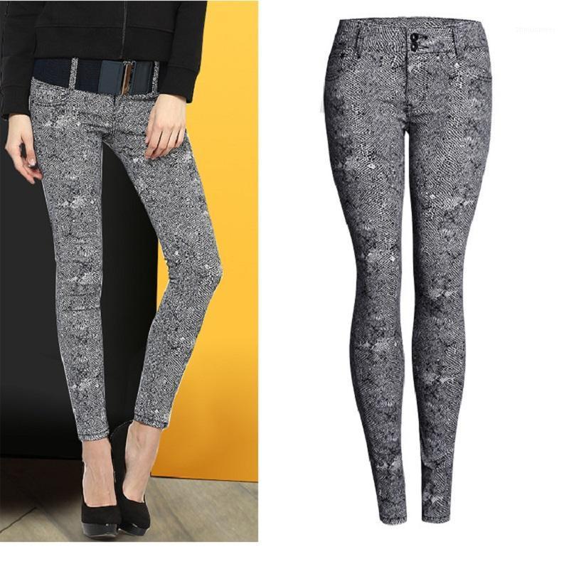 Arrival Summer Style Female Fashion Sexy Zebra Pattern Skinny High Waist Night Club Denim Pencil Pants Women' Jeans, Black
Arrival Summer Style Female Fashion Sexy Zebra Pattern Skinny High Waist Night Club Denim Pencil Pants Women' Jeans, Black