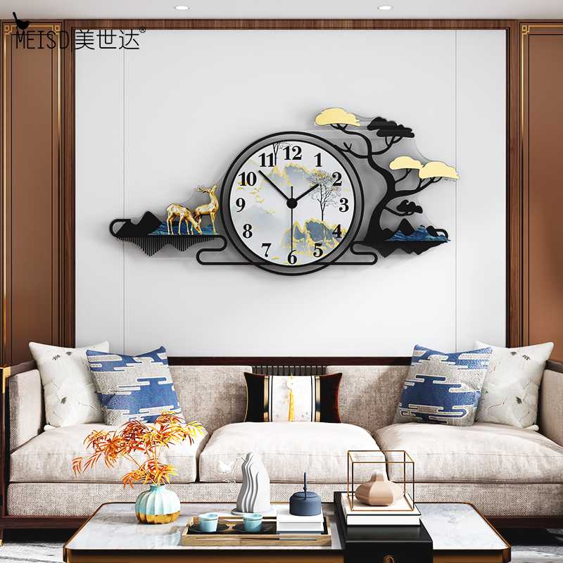 MEISD Acrylic Clock Modern Design Wall Watch Large Quartz Silent Home Living Room Decorative Horloge Creative Draw Free Shipping
MEISD Acrylic Clock Modern Design Wall Watch Large Quartz Silent Home Living Room Decorative Horloge Creative Draw Free Shipping