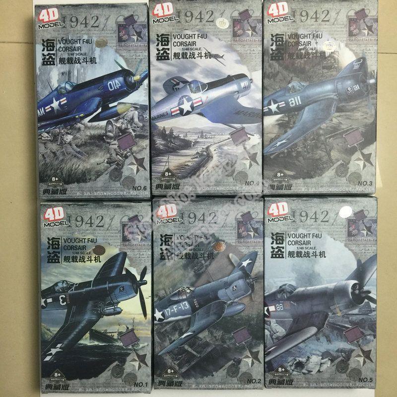 World War II the United States F4U 6pcs/set Pirate Carrier Fighter 4D Assembly 1/48 Military Aircraft Model Toy
World War II the United States F4U 6pcs/set Pirate Carrier Fighter 4D Assembly 1/48 Military Aircraft Model Toy