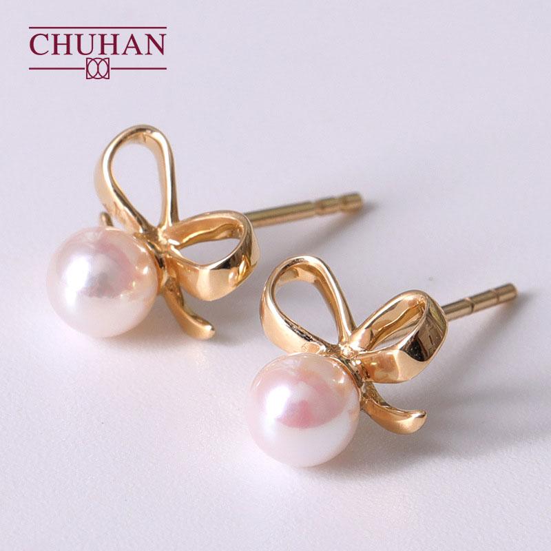 CHUHAN 18K Gold Akoya Seawater Pearl Earrings 4-4.5MM White Pearl earring Accessories material AU750 Elegant exquisite Jewelry
CHUHAN 18K Gold Akoya Seawater Pearl Earrings 4-4.5MM White Pearl earring Accessories material AU750 Elegant exquisite Jewelry