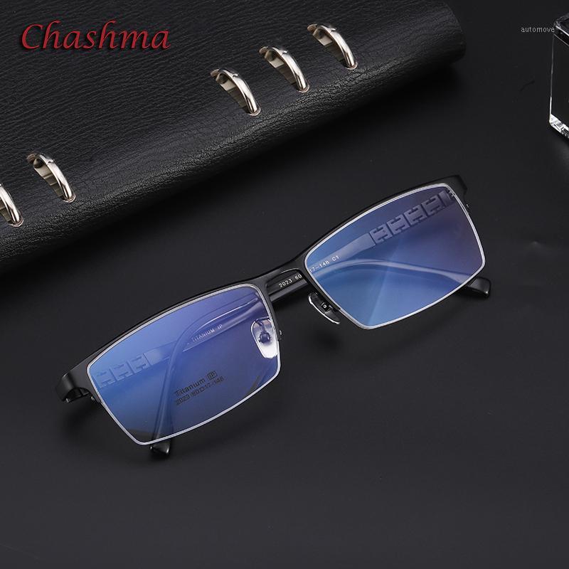 Large Frame Pure Titanium Frame Men Long Flexible Temple Ultra Light Optical Spectacles for Wide Face Men Eyeglasses1
Large Frame Pure Titanium Frame Men Long Flexible Temple Ultra Light Optical Spectacles for Wide Face Men Eyeglasses1