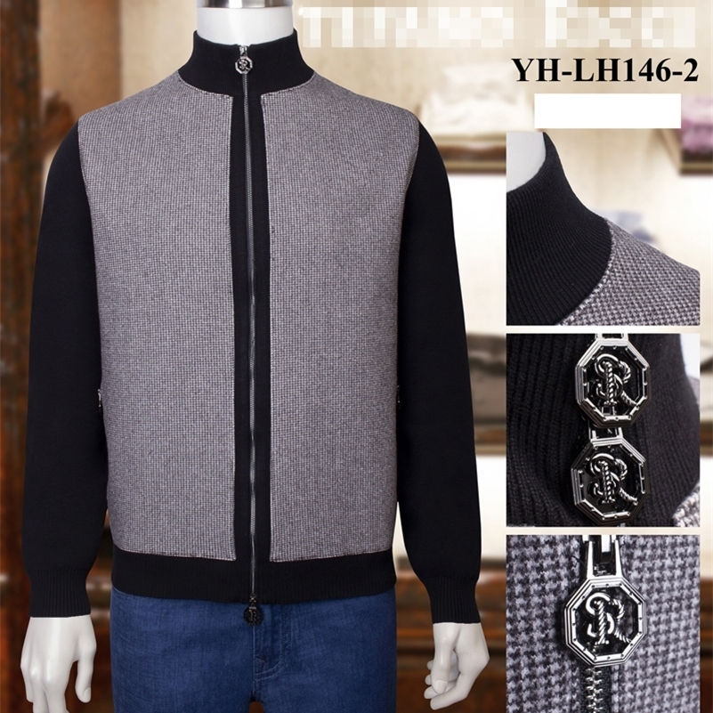 Billionaire sweater Cowhide Cardigan men's winter New fashion Casual embroidery British zipper big size M-4XL free shipping Y201006