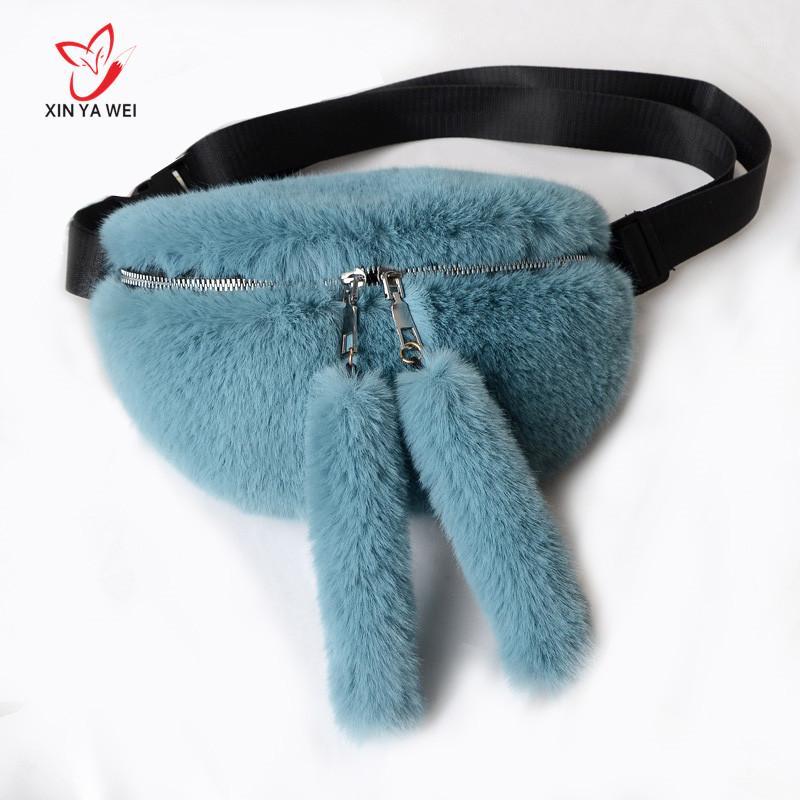 Faux Fur Waist Bag WomenS Plush Fanny Pack Waist Bag Women Winter Women Hip Travel Phone Casual Chest1, Black
Faux Fur Waist Bag WomenS Plush Fanny Pack Waist Bag Women Winter Women Hip Travel Phone Casual Chest1, Black