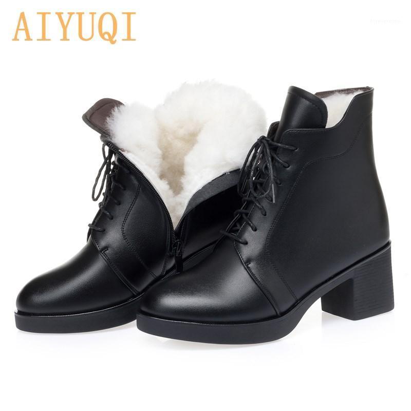 AIYUQI Women Winter Boots Genuine Leather 2021 New Women Booties Ankle Boots Lace-up Large Size Ladies1, Black fluff
AIYUQI Women Winter Boots Genuine Leather 2021 New Women Booties Ankle Boots Lace-up Large Size Ladies1, Black fluff