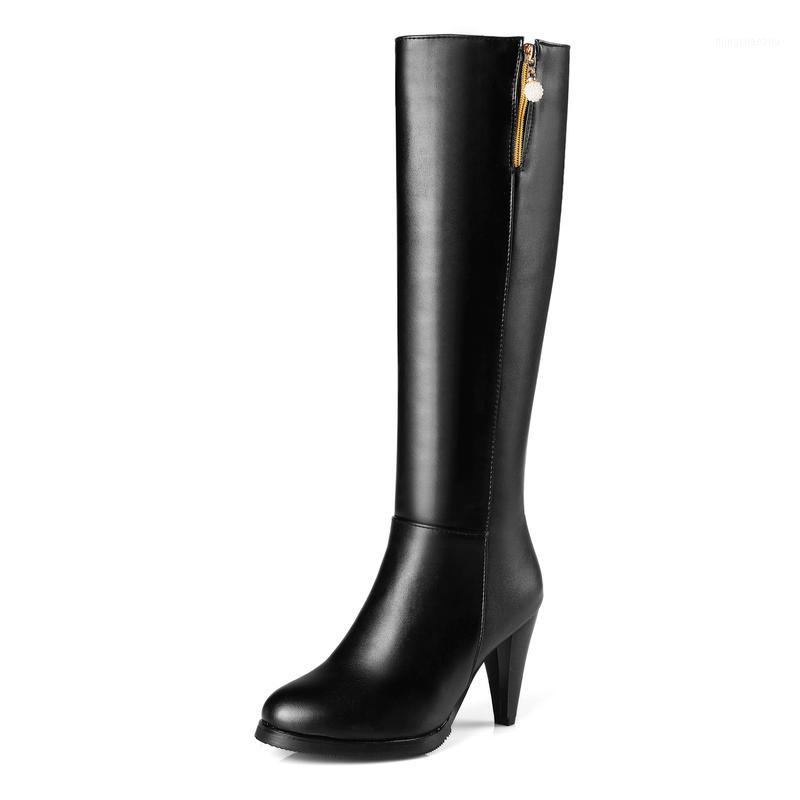 NASBAVI new fashion style contracted Tide Girl Boots Woman British Style zipper Exquisite pendant Boots winter long boot1, Beige
NASBAVI new fashion style contracted Tide Girl Boots Woman British Style zipper Exquisite pendant Boots winter long boot1, Beige