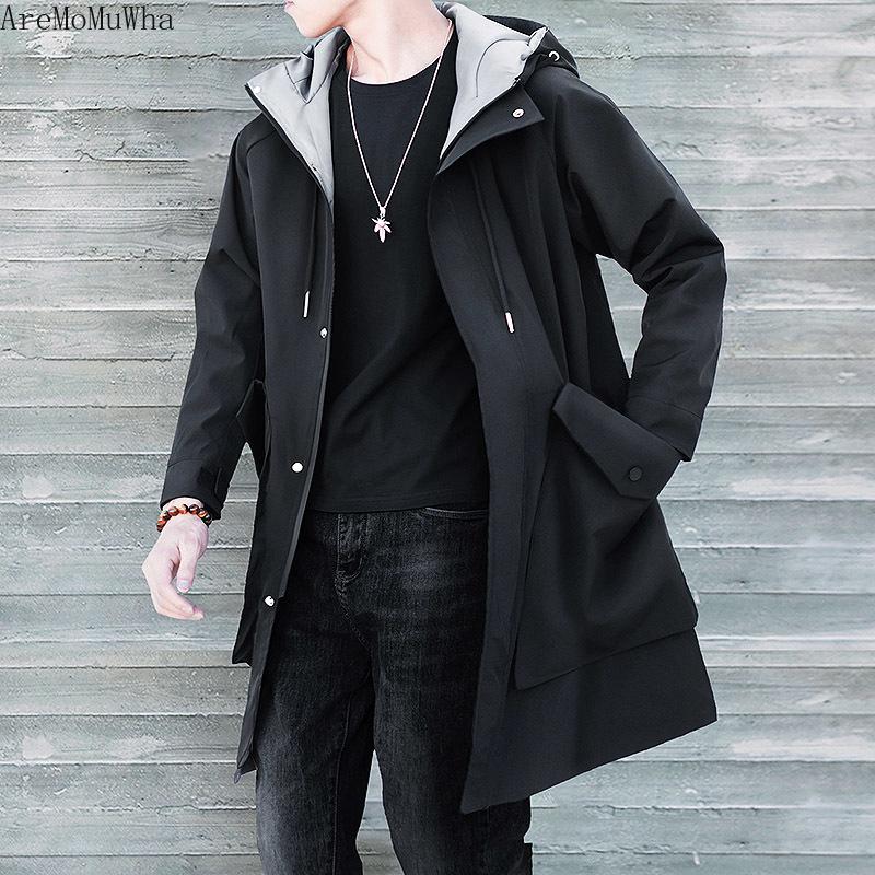 2020 New Spring Autumn Men's Windbreaker Medium and Long Loose Coat Men's Fat Casual Jacket Korean Version of coat men 7XL 8XL, Pure black
2020 New Spring Autumn Men's Windbreaker Medium and Long Loose Coat Men's Fat Casual Jacket Korean Version of coat men 7XL 8XL, Pure black