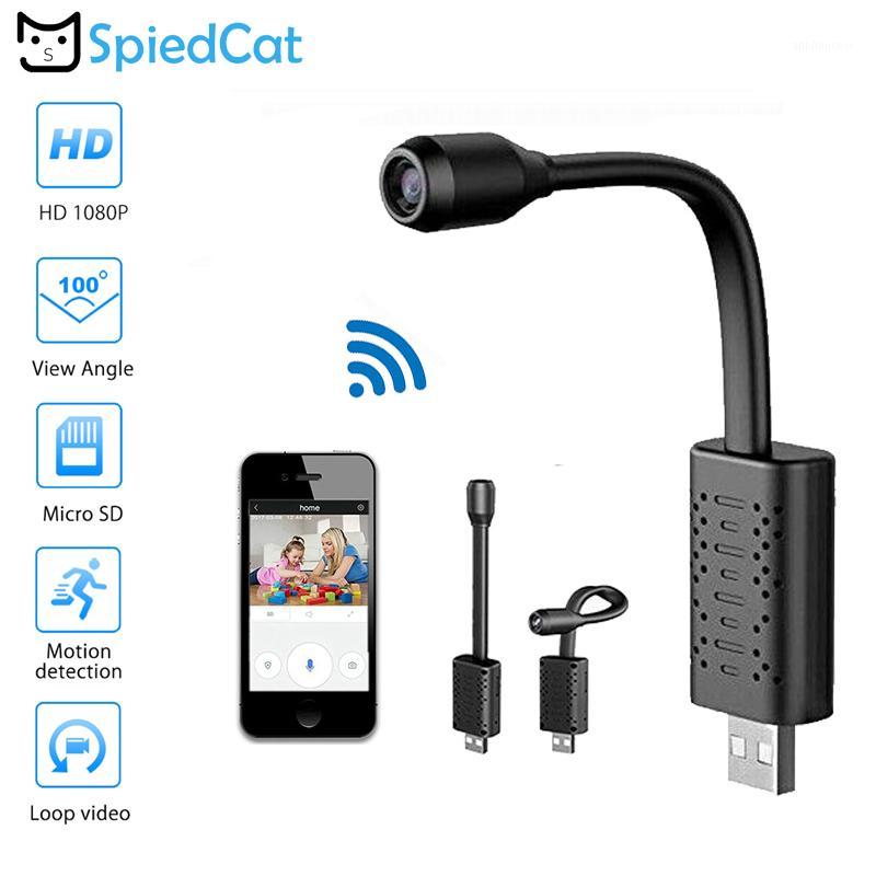 Wifi/DV HD 1080P AI Human Detection IP P2P Mini Smart USB Cam Motion Detection Home Security Surveillance CCTV Micro Camera1
Wifi/DV HD 1080P AI Human Detection IP P2P Mini Smart USB Cam Motion Detection Home Security Surveillance CCTV Micro Camera1