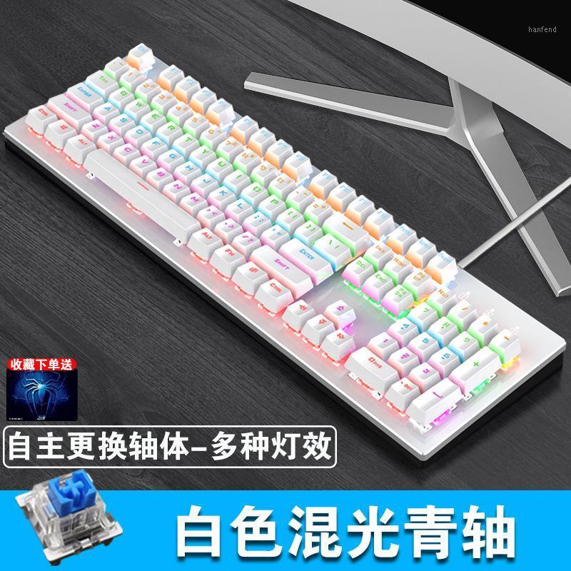 Crack K880 Mechanical Keyboard ESports Game Keyclick 104 Key Computer Wired Keyboard1
Crack K880 Mechanical Keyboard ESports Game Keyclick 104 Key Computer Wired Keyboard1