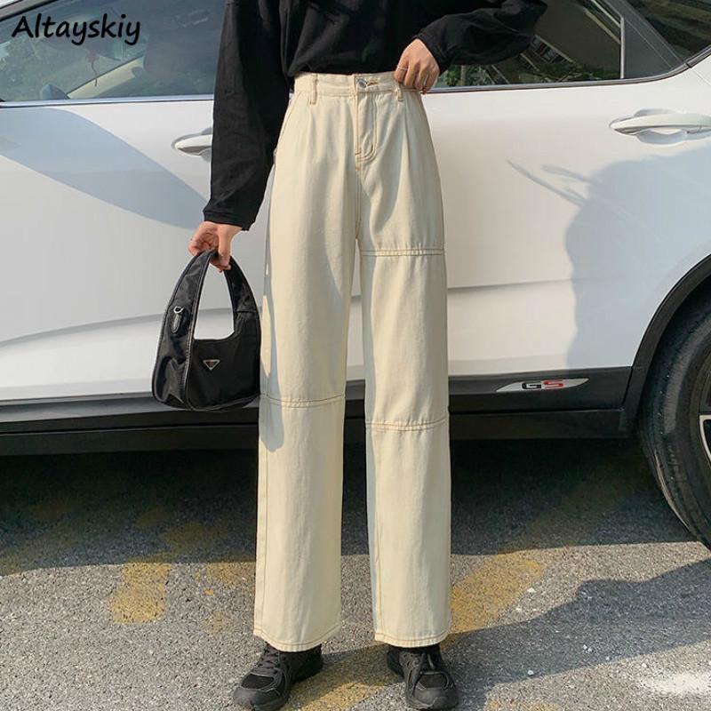 High Waisted Jeans Women Fall Spring Trendy Loose Casual Korean Style Simple Ladies Trousers All-match Wide-leg Female Bottoms, Black
High Waisted Jeans Women Fall Spring Trendy Loose Casual Korean Style Simple Ladies Trousers All-match Wide-leg Female Bottoms, Black