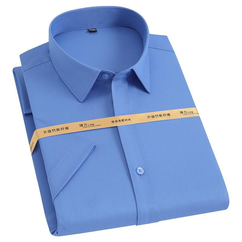 Summer Short Sleeve Men's Stretch Bamboo Fiber Shirts Pocket-less Design Standard-fit Formal Business Solid Basic Dress Shirt, White
Summer Short Sleeve Men's Stretch Bamboo Fiber Shirts Pocket-less Design Standard-fit Formal Business Solid Basic Dress Shirt, White