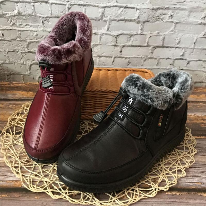 Women Winter Fur Warm Snow Boots Ladies Warm Ankle Boot Comfortable Shoes plus size Casual Women, Black
Women Winter Fur Warm Snow Boots Ladies Warm Ankle Boot Comfortable Shoes plus size Casual Women, Black