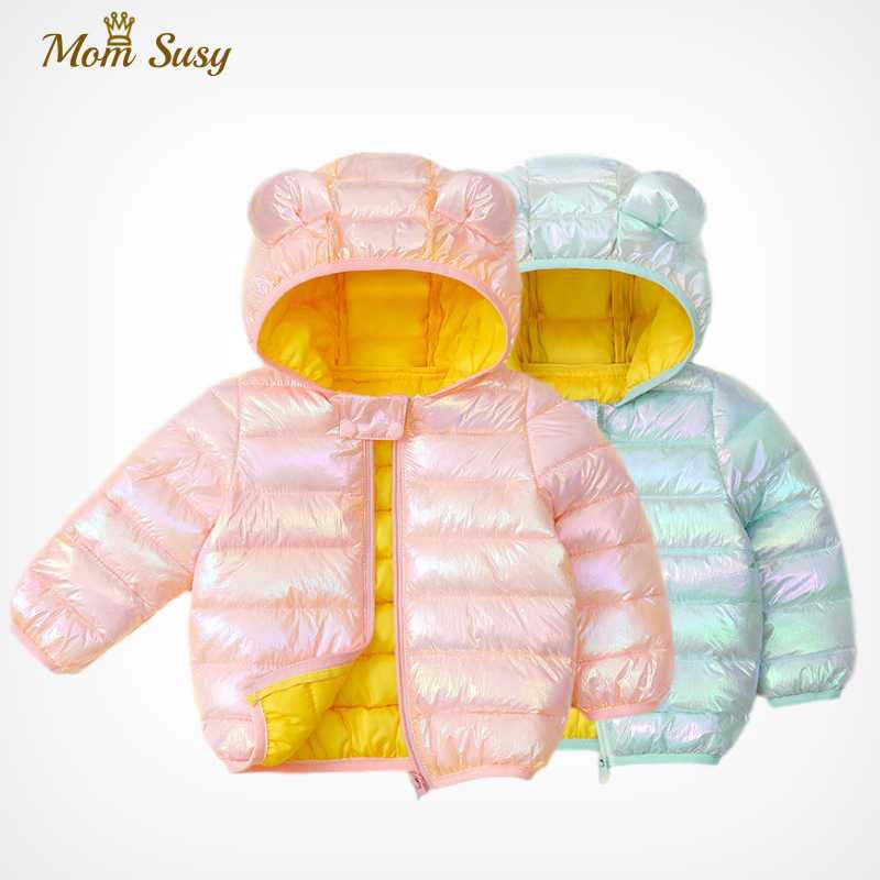 Baby Girls Boys Hooded Jacket Cotton Padded Winter Infant Toddle Child Down Jacket Light Cotton Coat Baby Clothes Outwear 1-5Y
Baby Girls Boys Hooded Jacket Cotton Padded Winter Infant Toddle Child Down Jacket Light Cotton Coat Baby Clothes Outwear 1-5Y