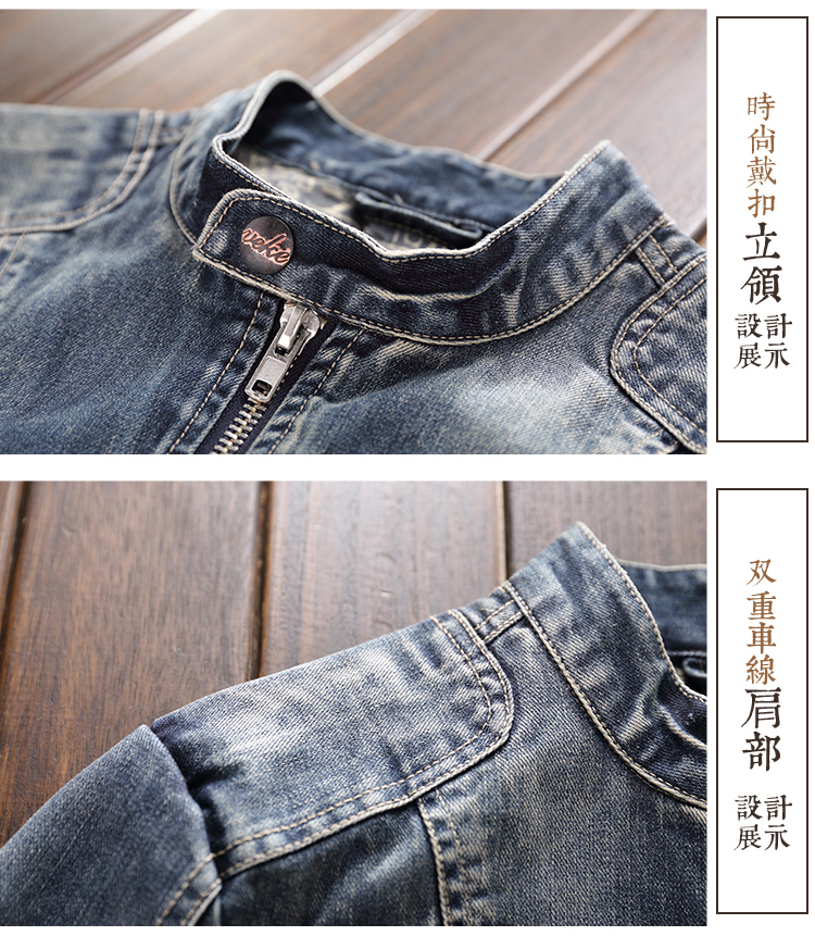 European and American spring wear men's jeans jacket casual retro slightly fat large size stand-up collar zipper jacket cycling 201127