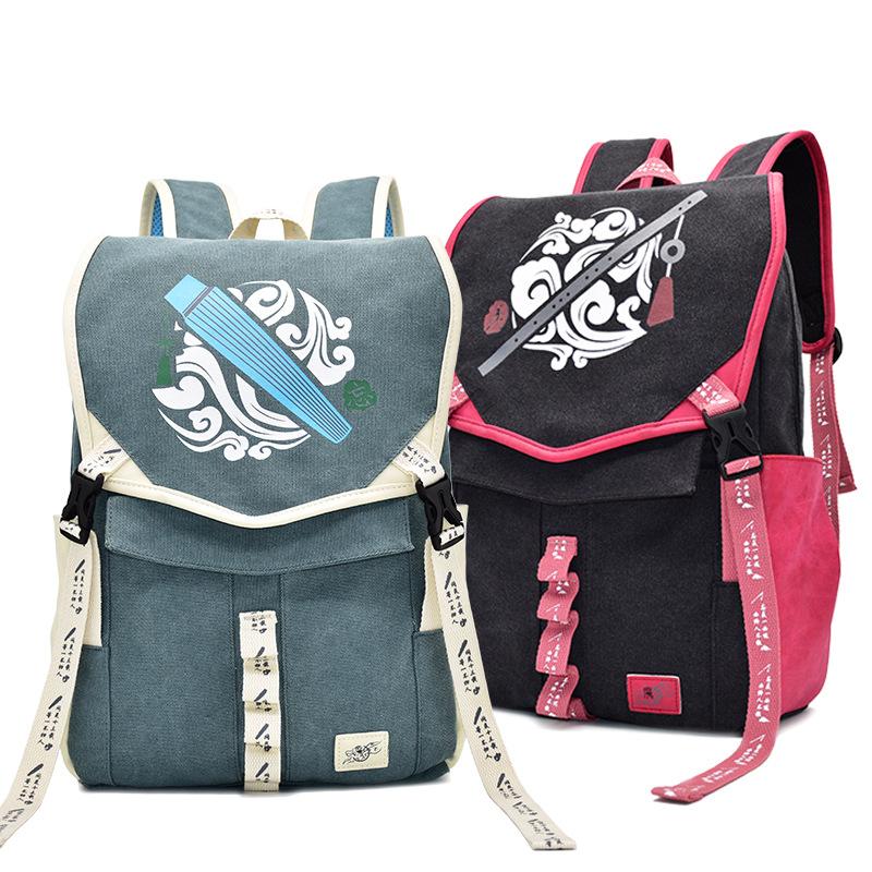 Grandmaster of Demonic Cultivation Mo Dao Zu Shi Lan Wangji Wei Wuxian Cosplay Canvas Backpack School Shoulder Bags Gift
Grandmaster of Demonic Cultivation Mo Dao Zu Shi Lan Wangji Wei Wuxian Cosplay Canvas Backpack School Shoulder Bags Gift