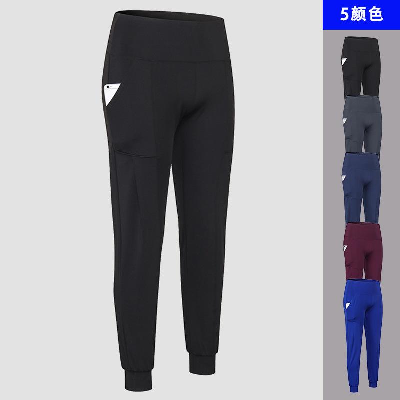 Fanceey Sports Pants Autumn Women Loose Yoga Pants Sports Trousers Exercise Fitness Running Jogging Trousers Workout Sport, Black
Fanceey Sports Pants Autumn Women Loose Yoga Pants Sports Trousers Exercise Fitness Running Jogging Trousers Workout Sport, Black