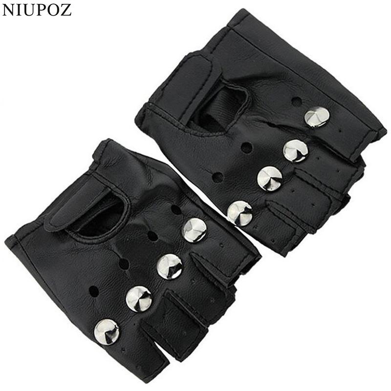 Five Fingers Gloves Halloween Carnival Rivet Cool Adult Children Punk Disposable Leather Half Finger G45
Five Fingers Gloves Halloween Carnival Rivet Cool Adult Children Punk Disposable Leather Half Finger G45