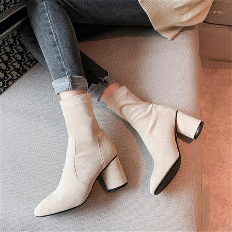 PXELENA 2020 High Quality New Women Faux Suede Round High Heels Ankle Boots Slip On Stretch Short Booties Lady Shoes Office Date1, Apricot autumn
PXELENA 2020 High Quality New Women Faux Suede Round High Heels Ankle Boots Slip On Stretch Short Booties Lady Shoes Office Date1, Apricot autumn
