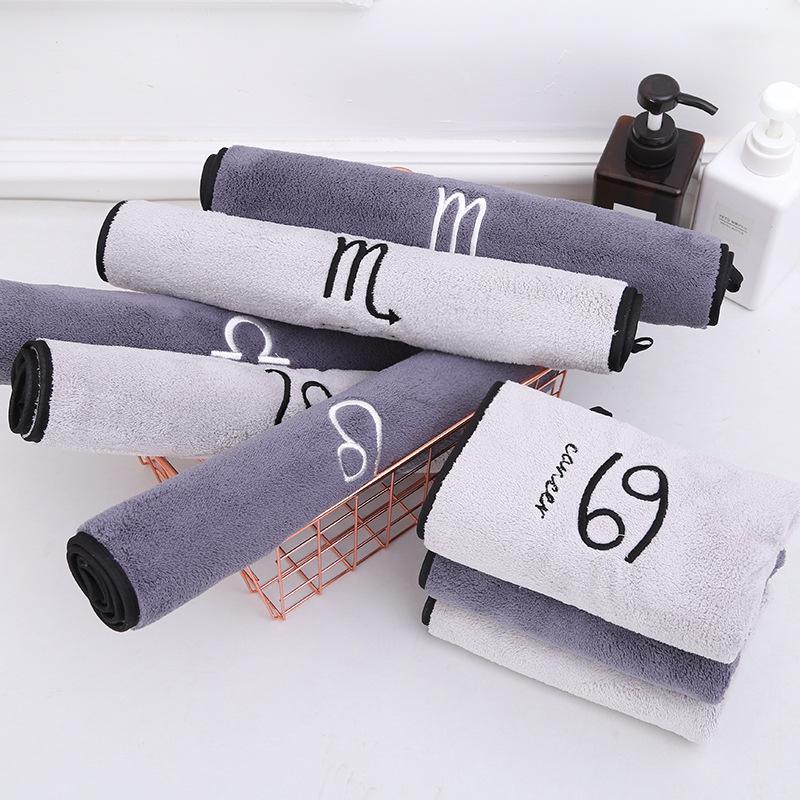 12 constellation towel embroidery microfiber towel soft absorbent good couple family sports bathroom supplies1, Light grey leo
12 constellation towel embroidery microfiber towel soft absorbent good couple family sports bathroom supplies1, Light grey leo