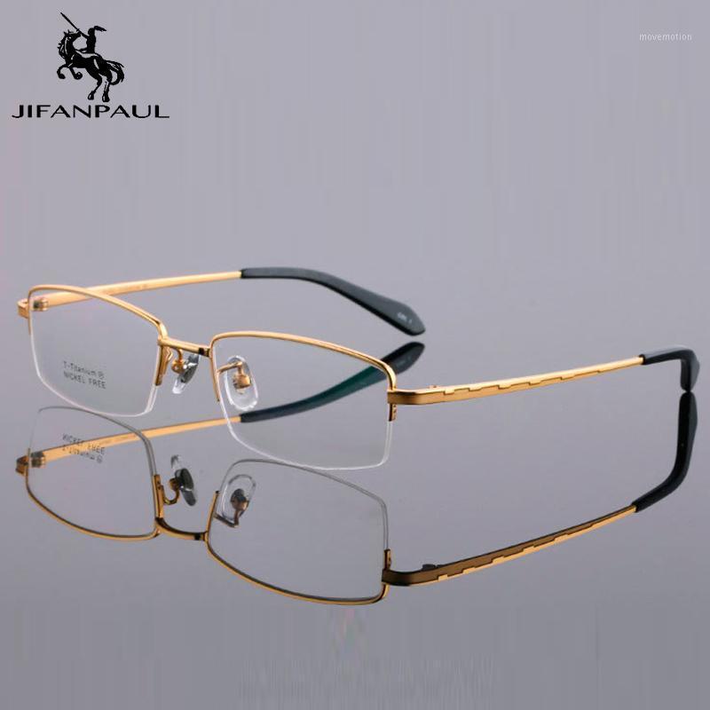 JIFANPAUL Half frame front frame flexible plastic temple optical glasses unisex glasses full metal free shipping1
JIFANPAUL Half frame front frame flexible plastic temple optical glasses unisex glasses full metal free shipping1