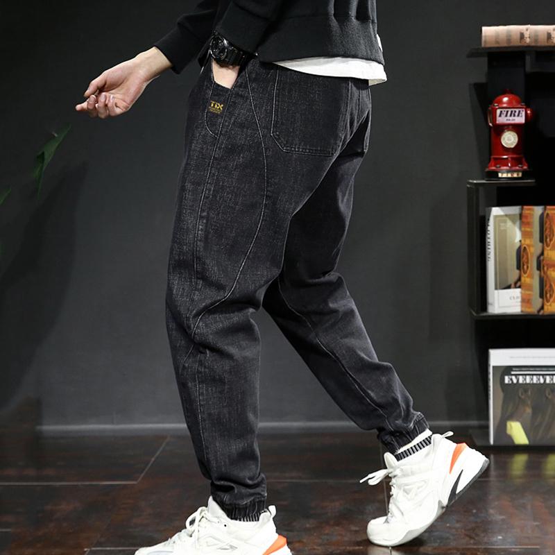 Large size stretch harem pants elastic waist trousers jeans denim men fashion loose autumn and winter men' trousers, Gray
Large size stretch harem pants elastic waist trousers jeans denim men fashion loose autumn and winter men' trousers, Gray