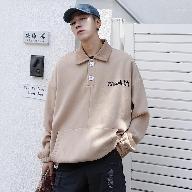 Men's Long Sleeves Loose Autumn And Winter New Solid Color Two Buckle Japanese Plus Velvet Pullover Collar Sweatshirt1, White
Men's Long Sleeves Loose Autumn And Winter New Solid Color Two Buckle Japanese Plus Velvet Pullover Collar Sweatshirt1, White