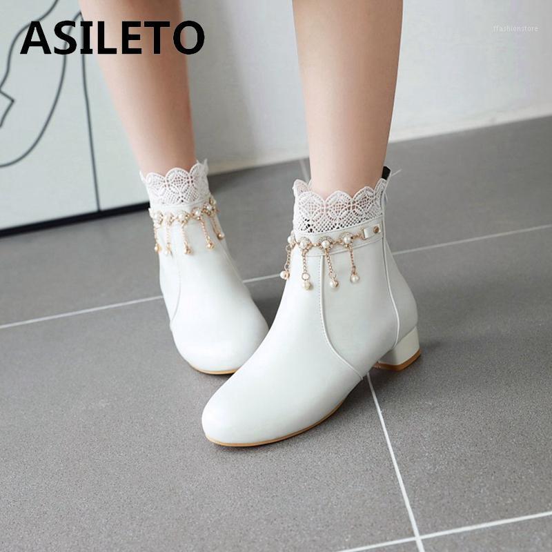 ASILETO Ladies Ankle Boots Round Toe 2.5cm Square Heels Zip Lace Pearl Sweet Cute Luxury Big Size 30-43 Winter Autumn A33241, Black no fur
ASILETO Ladies Ankle Boots Round Toe 2.5cm Square Heels Zip Lace Pearl Sweet Cute Luxury Big Size 30-43 Winter Autumn A33241, Black no fur