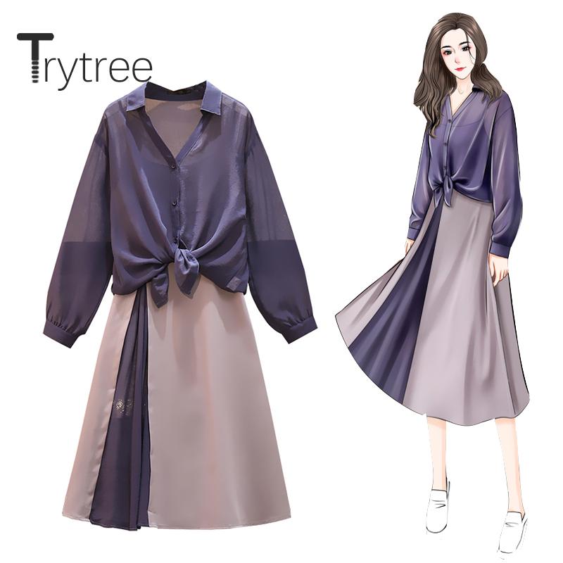 Trytree 2020 Summer Women two piece set Casual Turn-down Collar Single Breasted Top + Sling Dress A-line Fashion 2 piece Set, Purple
Trytree 2020 Summer Women two piece set Casual Turn-down Collar Single Breasted Top + Sling Dress A-line Fashion 2 piece Set, Purple