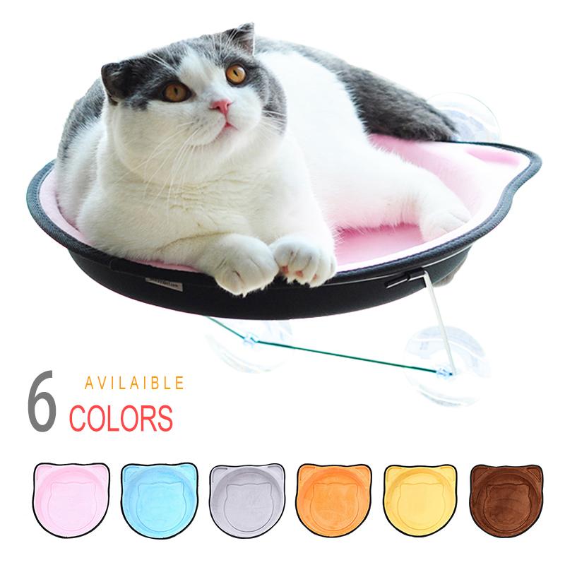 Round Sucker Pet Bed Plush Warm Mat Beds For Animals Portable Bed For Cats Niche Pour Chat Pets Supplies Soft Warm Cat, Brown
Round Sucker Pet Bed Plush Warm Mat Beds For Animals Portable Bed For Cats Niche Pour Chat Pets Supplies Soft Warm Cat, Brown