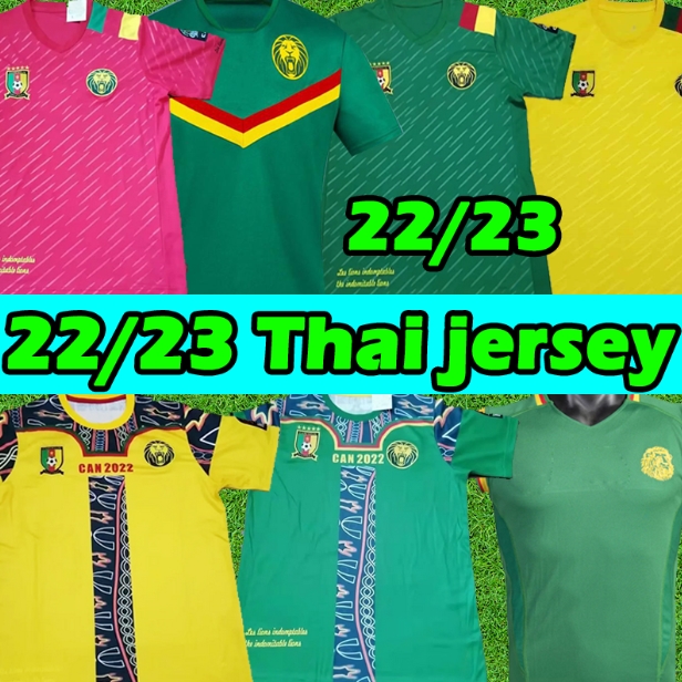 22/23 Cameroon National team cameroun Soccer jersey Retro Mboba 2002 Vest 2021 2022 Home Green Aboubakar Choupo-Moting Toko Ekambi Bassogog football jerseys, Black
22/23 Cameroon National team cameroun Soccer jersey Retro Mboba 2002 Vest 2021 2022 Home Green Aboubakar Choupo-Moting Toko Ekambi Bassogog football jerseys, Black