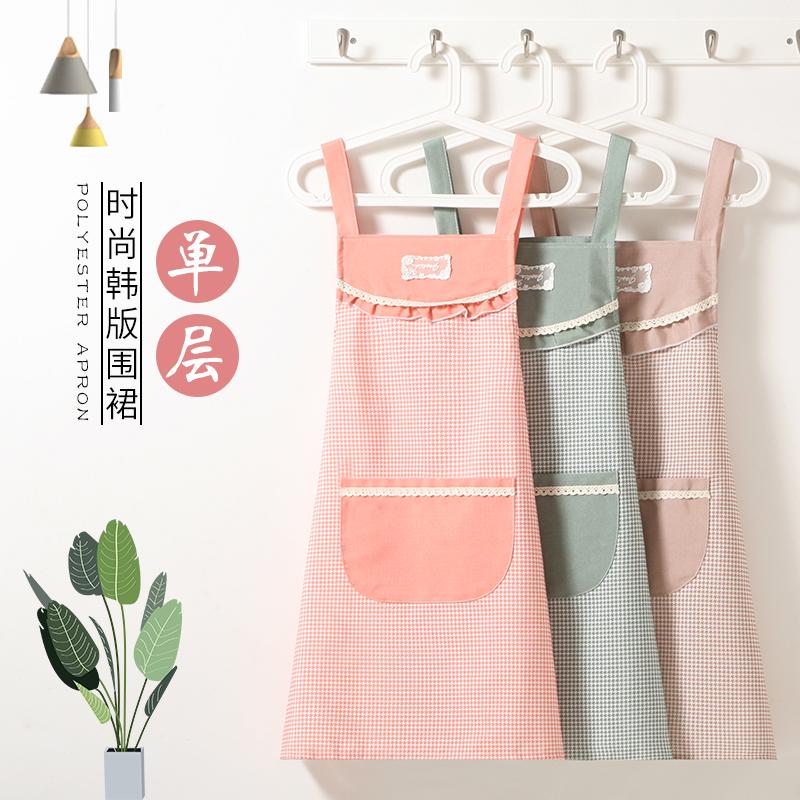 Net red apron home kitchen thin section summer ultra-thin small fresh female fashion skirt cotton cute Japanese Korean version
Net red apron home kitchen thin section summer ultra-thin small fresh female fashion skirt cotton cute Japanese Korean version