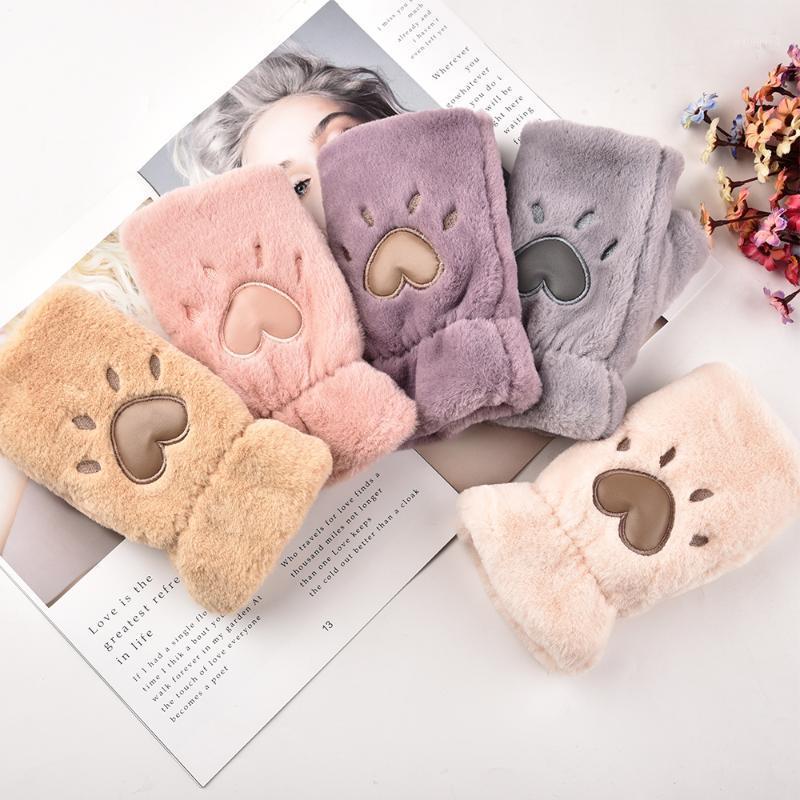 Five Fingers Gloves YU XUE QING Women's Wolf Claw Half Finger Fingerless Cute Cat Plush Mittens Warm Soft Short Fluffy1
Five Fingers Gloves YU XUE QING Women's Wolf Claw Half Finger Fingerless Cute Cat Plush Mittens Warm Soft Short Fluffy1
