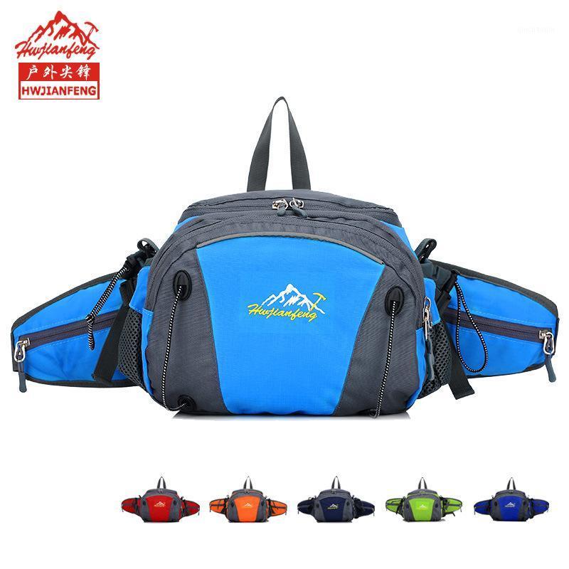 Light Running Waist Shoulder Bag for Fitness Jogging Cycling Pack Waterproof Belt Bum Waist Pouch Shoulder Belt Bag1, Orange
Light Running Waist Shoulder Bag for Fitness Jogging Cycling Pack Waterproof Belt Bum Waist Pouch Shoulder Belt Bag1, Orange