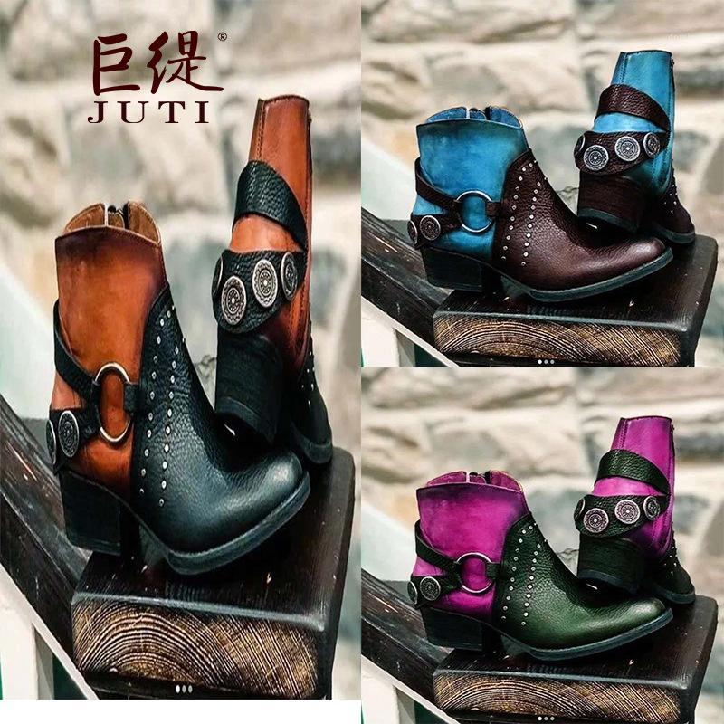 Women Ankle Boots Chaussure Mid Heels Booties Plus Size Gladiator Paisley Ethic Hot-sale Shoes Woman Zapatos Mujer Sapato1, Purple
Women Ankle Boots Chaussure Mid Heels Booties Plus Size Gladiator Paisley Ethic Hot-sale Shoes Woman Zapatos Mujer Sapato1, Purple