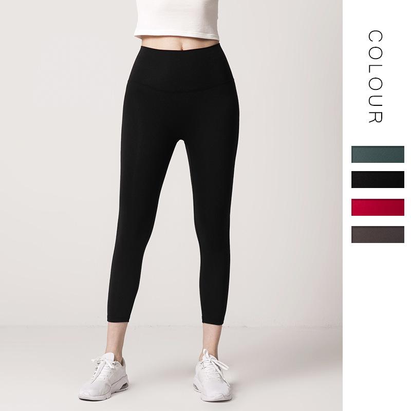 Fitness High Waist Leggings Woman Yoga Pants Gym Sport Running Woman Leggings Sports Hip Training Pants, Red
Fitness High Waist Leggings Woman Yoga Pants Gym Sport Running Woman Leggings Sports Hip Training Pants, Red