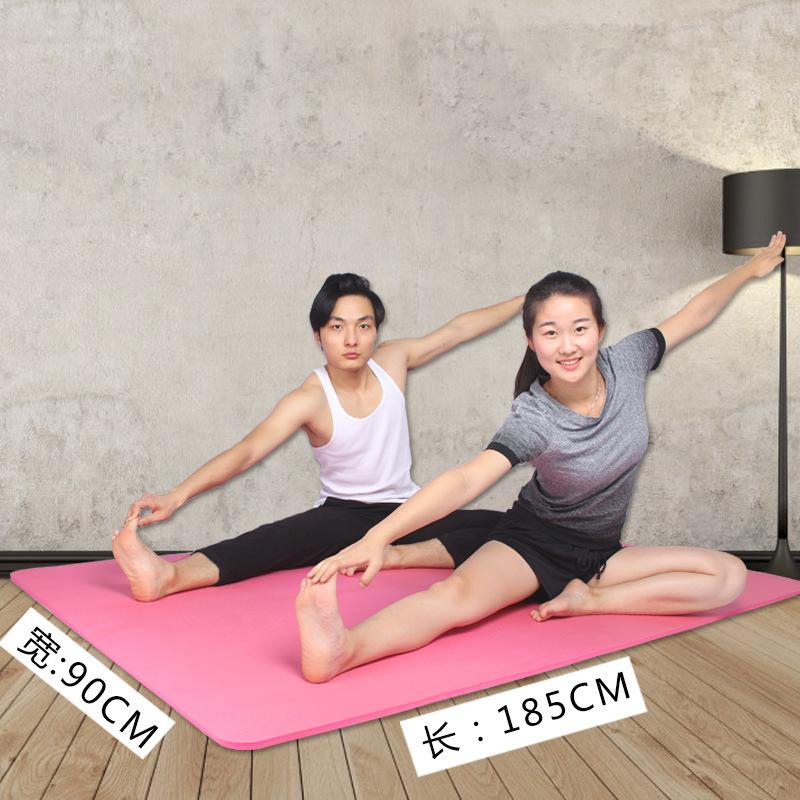 NBR professional fitness mat for men and women, environmental protection lengthened yoga mats, Beige
NBR professional fitness mat for men and women, environmental protection lengthened yoga mats, Beige