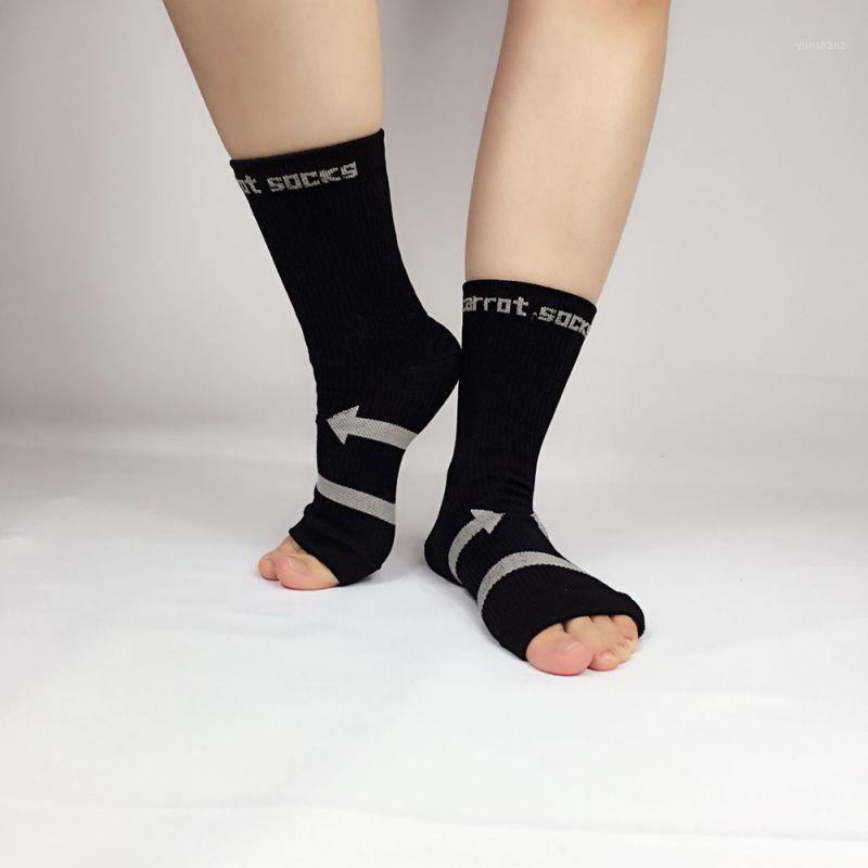 Brand New and High Quality Sports Ankle Outdoor Sports Protector Anti-Sprain Ankle Support Safety Wear Protector Rn1, Women
Brand New and High Quality Sports Ankle Outdoor Sports Protector Anti-Sprain Ankle Support Safety Wear Protector Rn1, Women