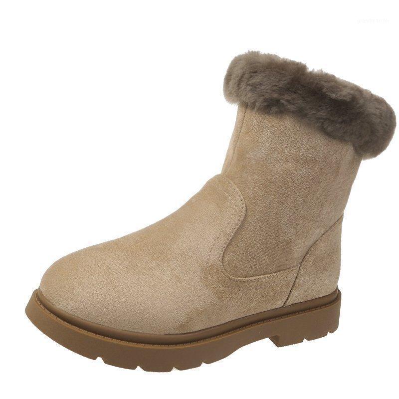 2020 New Winter Snow Boots Thickened Warm Women's Boots Plus Velvet Flat Bottom Retro Short1, Beige
2020 New Winter Snow Boots Thickened Warm Women's Boots Plus Velvet Flat Bottom Retro Short1, Beige