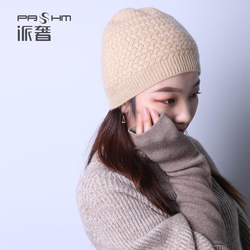 Pure Cashmere Hat Women knitted Hat 100% Cashmere Solid color Fashion Super Warm Soft For Head Thickened
Pure Cashmere Hat Women knitted Hat 100% Cashmere Solid color Fashion Super Warm Soft For Head Thickened