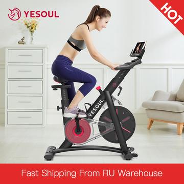 YESOUL S3 ELECTRIC BIKE INDOOR EXERCISE BIKE INTELLIGENT SPORTS FITNESS SPINNING BIKE BICYCLE
YESOUL S3 ELECTRIC BIKE INDOOR EXERCISE BIKE INTELLIGENT SPORTS FITNESS SPINNING BIKE BICYCLE