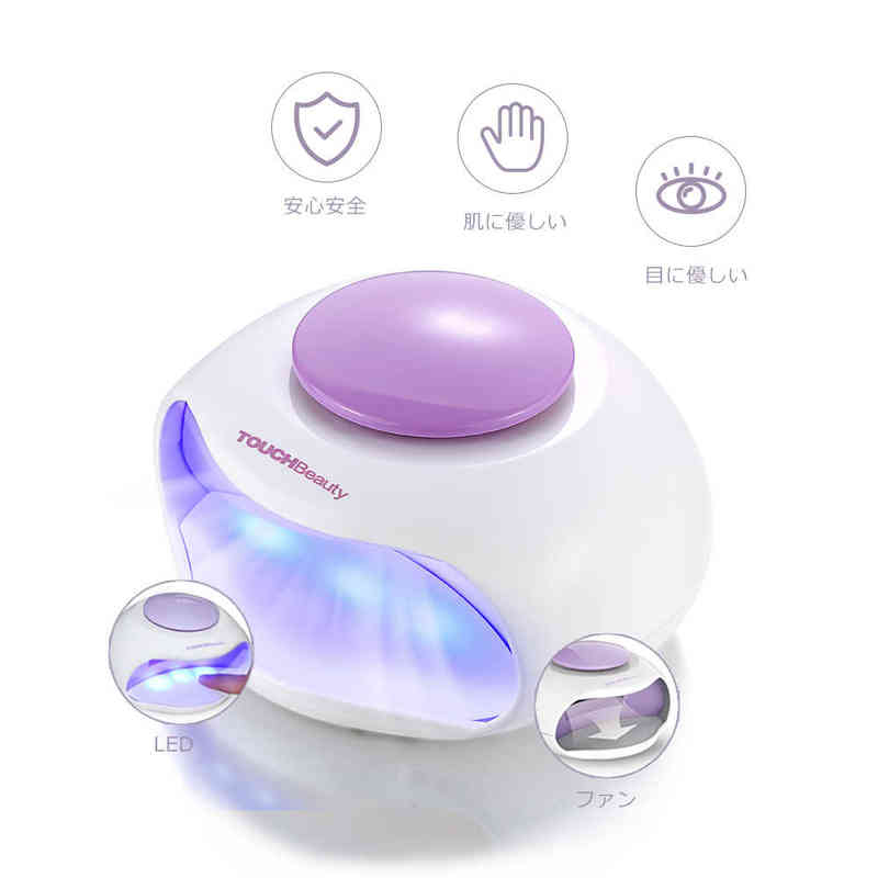 Portable Nail Dryer With Fan & LED Light Mini Size Ideal For Regular Polishes TB-0889 220207