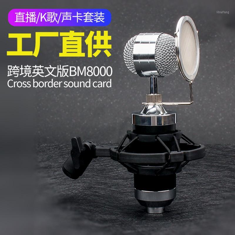 Direct Selling Sales Small Feeding Bottle Condenser Microphone Mobile Phone Sound Card Integrated Machine K Song Live Call Micro1
Direct Selling Sales Small Feeding Bottle Condenser Microphone Mobile Phone Sound Card Integrated Machine K Song Live Call Micro1