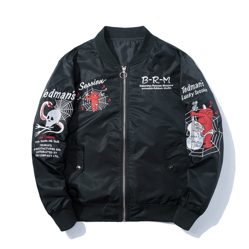 2021 New Inverno Bordados Crnios Anime Masculina Hip Hop Moda Jaqueta De Beisebol Harajuku Streetwear Japons X6th Q7DC, Black thin
2021 New Inverno Bordados Crnios Anime Masculina Hip Hop Moda Jaqueta De Beisebol Harajuku Streetwear Japons X6th Q7DC, Black thin