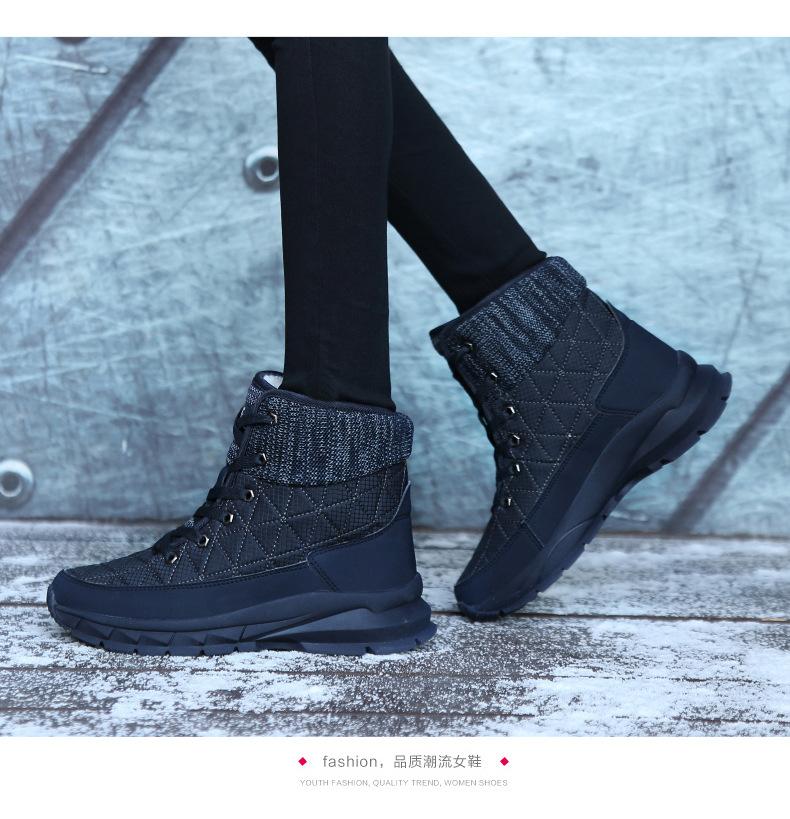 2020 New Big Size Women's Warm Snow Boots Casual Outdoor Cotton Shoes High Quality Plush Warm Lace-Up Women's Shoes 35-41, Blue
2020 New Big Size Women's Warm Snow Boots Casual Outdoor Cotton Shoes High Quality Plush Warm Lace-Up Women's Shoes 35-41, Blue
